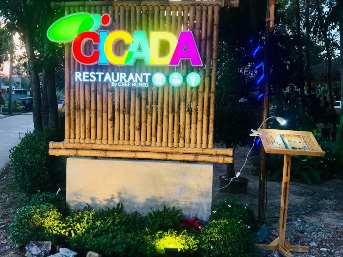 希卡达兰塔度假酒店